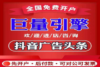 SEM推广案例：揭秘高点击率背后的秘密